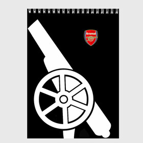 Скетчбук с принтом Arsenal Exclusive в городе Новоалтайск, 100% бумага
 | 48 листов, плотность листов — 100 г/м2, плотность картонной обложки — 250 г/м2. Листы скреплены сверху удобной пружинной спиралью | Тематика изображения на принте: 2019 | arsenal | exclusive | арсенал | форма | эксклюзив
