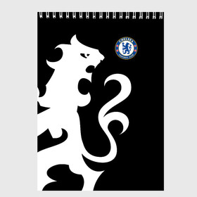 Скетчбук с принтом Chelsea Exclusive в городе Новоалтайск, 100% бумага
 | 48 листов, плотность листов — 100 г/м2, плотность картонной обложки — 250 г/м2. Листы скреплены сверху удобной пружинной спиралью | Тематика изображения на принте: 2019 | exclusive | челси | эксклюзив