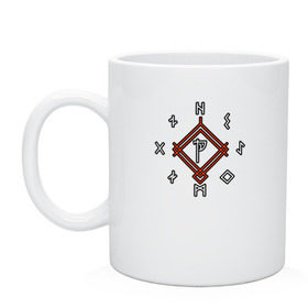 Кружка с принтом God of War Runes в городе Новоалтайск, керамика | объем — 330 мл, диаметр — 80 мм. Принт наносится на бока кружки, можно сделать два разных изображения | Тематика изображения на принте: atreus | god of war | god of war 4 | gow | kratos | ps4 | атрей | бог войны | гов | зы4 | кратос | левиафан | мальчик | мимир | мировой змей | пиратs | руны | эксклюзив