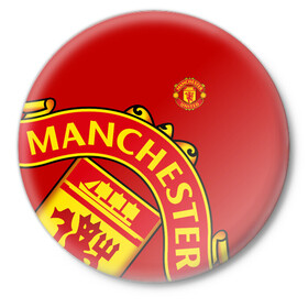 Значок с принтом F.C.M.U SPORT | МАНЧЕСТЕР ЮНАЙТЕД | FCMU | MANCHESTER UNITED в городе Новоалтайск,  металл | круглая форма, металлическая застежка в виде булавки | fc | football | football club | manchester united | sport | манчестер юнайтед | спорт | спортивные | униформа | фирменные цвета | фк | футбол | футбольный клуб