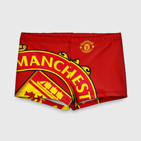 Детские купальные плавки 3D с принтом F.C.M.U SPORT | МАНЧЕСТЕР ЮНАЙТЕД | FCMU | MANCHESTER UNITED в городе Новоалтайск, Полиэстер 85%, Спандекс 15% | Слитный крой, подклад по переду изделия, узкие бретели | Тематика изображения на принте: fc | football | football club | manchester united | sport | манчестер юнайтед | спорт | спортивные | униформа | фирменные цвета | фк | футбол | футбольный клуб