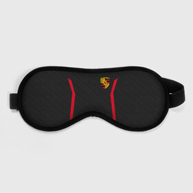 Маска для сна 3D с принтом PORSCHE SPORT в городе Новоалтайск, внешний слой — 100% полиэфир, внутренний слой — 100% хлопок, между ними — поролон |  | Тематика изображения на принте: auto | porsche | sport | авто | автомобиль | автомобильные | бренд | марка | машины | порше | спорт