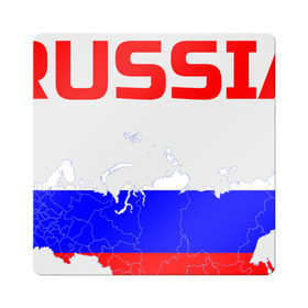 Магнит виниловый Квадрат с принтом Я люблю Россию (I love Russia) в городе Новоалтайск, полимерный материал с магнитным слоем | размер 9*9 см, закругленные углы | Тематика изображения на принте: i love | russia | russian | я люблю россию