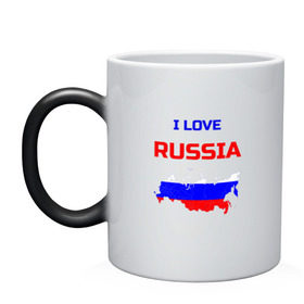 Кружка хамелеон с принтом Я люблю Россию (I love Russia) в городе Новоалтайск, керамика | меняет цвет при нагревании, емкость 330 мл | i love | russia | russian | я люблю россию