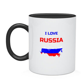 Кружка двухцветная с принтом Я люблю Россию (I love Russia) в городе Новоалтайск, керамика | объем — 330 мл, диаметр — 80 мм. Цветная ручка и кайма сверху, в некоторых цветах — вся внутренняя часть | i love | russia | russian | я люблю россию