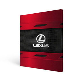 Холст квадратный с принтом LEXUS SPORT в городе Новоалтайск, 100% ПВХ |  | auto | car | lexus | автомобиль | лексус | марка