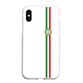 Чехол для iPhone XS Max матовый с принтом Чеченская республика в городе Новоалтайск, Силикон | Область печати: задняя сторона чехла, без боковых панелей | grozny | герб | грозный | патриот | северный кавказ | флага | цвета