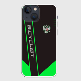 Чехол для iPhone 13 mini с принтом Bicyclist в городе Новоалтайск,  |  | bicyclist | sport | велосипедист | велоспорт