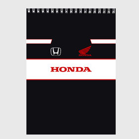 Скетчбук с принтом Honda в городе Новоалтайск, 100% бумага
 | 48 листов, плотность листов — 100 г/м2, плотность картонной обложки — 250 г/м2. Листы скреплены сверху удобной пружинной спиралью | honda | авто | автомобиль | лого | машина | хонда