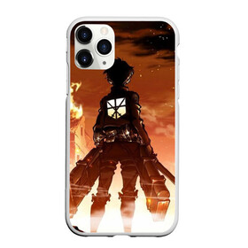 Чехол для iPhone 11 Pro матовый с принтом атака титанов в городе Новоалтайск, Силикон |  | Тематика изображения на принте: anime | attack on titan | аниме | армин арлерт | атака титанов | манга | микаса аккерман | титаны | эрен йегер