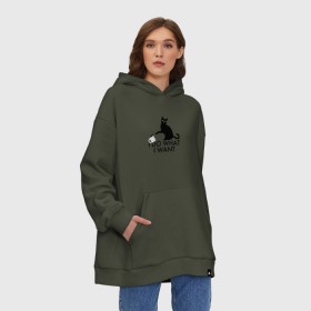 Худи SuperOversize хлопок с принтом I Do What I Want в городе Новоалтайск, 70% хлопок, 30% полиэстер, мягкий начес внутри | карман-кенгуру, эластичная резинка на манжетах и по нижней кромке, двухслойный капюшон
 | делаю что хочу