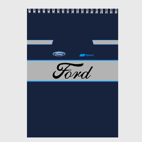 Скетчбук с принтом Ford в городе Новоалтайск, 100% бумага
 | 48 листов, плотность листов — 100 г/м2, плотность картонной обложки — 250 г/м2. Листы скреплены сверху удобной пружинной спиралью | Тематика изображения на принте: b c | bronco | capri | cougar | crown victoria | econoline | econovan | ecosport | edge | escape | falcon | ford | max | авто | автомобиль | знак | лого | машина | символ | тачка | форд | форт | эмблема