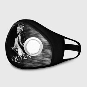Маска из неопрена с принтом Queen в городе Новоалтайск, неопрен 100% | Форма огибающая нос. Резинки для ушей с дополнительной резинкой на затылке. Клапан для выдоха для активного дыхания при занятиях спортом. Эластичный материал маски и окантовки для лучшего растяжения и прилегания маски.  | paul rodgers | queen | quen | брайан мэй | глэм | группа | джон дикон | квин | королева | куин | меркури | меркьюри | мэркури | поп | роджер тейлор | рок | фредди | фреди | хард | хардрок