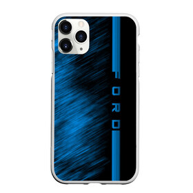 Чехол для iPhone 11 Pro матовый с принтом Ford в городе Новоалтайск, Силикон |  | b c | bronco | capri | cougar | crown victoria | econoline | econovan | ecosport | edge | escape | falcon | ford | max | авто | автомобиль | знак | лого | машина | символ | тачка | форд | форт | эмблема