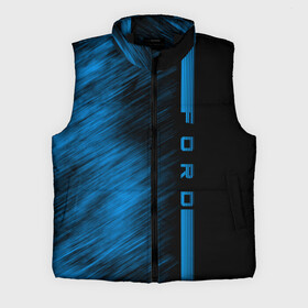 Мужской жилет утепленный 3D Ford: в городе Новоалтайск,  |  | b c | bronco | capri | cougar | crown victoria | econoline | econovan | ecosport | edge | escape | falcon | ford | max | авто | автомобиль | знак | лого | машина | символ | тачка | форд | форт | эмблема