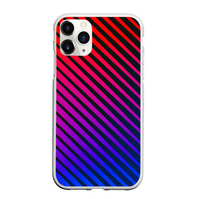 Чехол для iPhone 11 Pro Max матовый с принтом Градиентные линии в городе Новоалтайск, Силикон |  | Тематика изображения на принте: абстракция | градиент | красный | линии | полосы | синий | темный | цвет