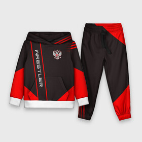 Детский костюм 3D (с толстовкой) с принтом Wrestler в городе Новоалтайск,  |  | борец | борьба | геометрия | красный | россия | рф | черный