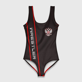 Купальник-боди 3D с принтом Wrestler в городе Новоалтайск, 82% полиэстер, 18% эластан | Круглая горловина, круглый вырез на спине | борец | борьба | геометрия | красный | россия | рф | черный