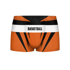 Мужские трусы 3D с принтом Basketball в городе Новоалтайск, 50% хлопок, 50% полиэстер | классическая посадка, на поясе мягкая тканевая резинка | Тематика изображения на принте: basketball | nba | sport | баскет | баскетбол | бол | борьба | игра | линии | надпись | нба | полосы | россии | россия | рф | сборная | символ | состязание | спорт | стритбол | фиба | флаг