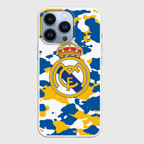 Чехол для iPhone 13 Pro с принтом Real Madrid в городе Новоалтайск,  |  | Тематика изображения на принте: football | logo | real madrid | spain | sport | арт | испания | камуфляж | лига | лого | милитари | реал | спорт | текстура | фк | футбол | футбольный клуб | эмблема