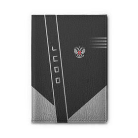 Обложка для автодокументов с принтом Judo в городе Новоалтайск, натуральная кожа |  размер 19,9*13 см; внутри 4 больших “конверта” для документов и один маленький отдел — туда идеально встанут права | Тематика изображения на принте: judo | sport | дзюдо | дзюдоист | спорт
