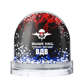 Снежный шар с принтом ВДВ в городе Новоалтайск, Пластик | Изображение внутри шара печатается на глянцевой фотобумаге с двух сторон | armiya | армейский | армия | вдв | вертолет | войска | десант | дивизия | небо | парашют | полк | самолет | элитные войска