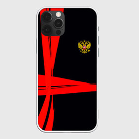 Чехол для iPhone 12 Pro Max с принтом Russia sport в городе Новоалтайск, Силикон |  | abstraction | grunge | russia | sport | абстракция | герб | краска | русский | символика рф | спорт | спортивный | триколор | униформа | форма | я русский