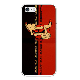 Чехол для iPhone 5/5S матовый с принтом NBA Chicago bulls в городе Новоалтайск, Силикон | Область печати: задняя сторона чехла, без боковых панелей | Тематика изображения на принте: basketball | chicago | chicago bulls | chicago buls | chikago | nba | баскетбол | буллз | буллс | бык | нба | чикаго буллз | чикаго буллс