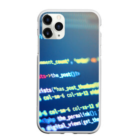Чехол для iPhone 11 Pro матовый с принтом Программирование в городе Новоалтайск, Силикон |  | c++ | html | php | код | компьютеры | программист | технологии | хакер | цифры