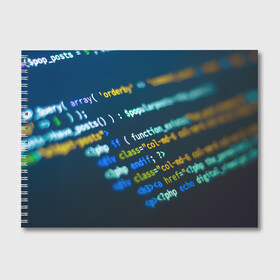 Альбом для рисования с принтом Programming collection в городе Новоалтайск, 100% бумага
 | матовая бумага, плотность 200 мг. | Тематика изображения на принте: c++ | html | php | код | компьютеры | программист | технологии | хакер | цифры