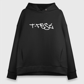 Женское худи Oversize хлопок с принтом T-Fest в городе Новоалтайск, френч-терри — 70% хлопок, 30% полиэстер. Мягкий теплый начес внутри —100% хлопок | боковые карманы, эластичные манжеты и нижняя кромка, капюшон на магнитной кнопке | gazgolder | hip hop | mc | rap | t fest | tfest | исполнитель | кирилл | мс | незборецький | реп | репер | речитатив | рэп | рэпер | т | т фест | тфест | украинский | участник | фест | хип | хипхоп | хоп