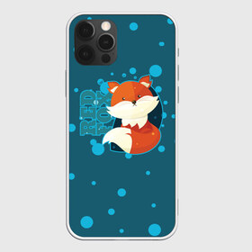Чехол для iPhone 12 Pro Max с принтом Red fox в городе Новоалтайск, Силикон |  | Тематика изображения на принте: зверь | красный | легенда | лис | лиса | милые | миф | радуга | символ | сказка | существо | яркие
