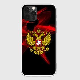 Чехол для iPhone 12 Pro Max с принтом Русский в городе Новоалтайск, Силикон |  | abstraction | grunge | russia | sport | абстракция | герб | краска | русский | символика рф | спорт | спортивный | триколор | униформа | форма | я русский