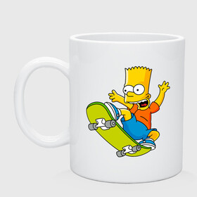 Кружка керамическая с принтом Bart Simpson в городе Новоалтайск, керамика | объем — 330 мл, диаметр — 80 мм. Принт наносится на бока кружки, можно сделать два разных изображения | bart | family | homer | lisa | school | simpsons | springfield | анимация | барт | гомер | желтый | комедия | лентяй | лиза | мардж | мульт | мультфильм | мэгги | отец | пончик | ребенок | родители | семья | сериал | симпсоны | смех