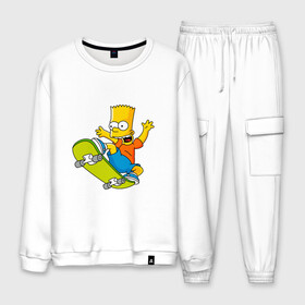 Мужской костюм хлопок с принтом Bart Simpson в городе Новоалтайск, 100% хлопок | на свитшоте круглая горловина, мягкая резинка по низу. Брюки заужены к низу, на них два вида карманов: два “обычных” по бокам и два объемных, с клапанами, расположенные ниже линии бедра. Брюки с мягкой трикотажной резинкой на поясе и по низу штанин. В поясе для дополнительного комфорта — широкие завязки | bart | family | homer | lisa | school | simpsons | springfield | анимация | барт | гомер | желтый | комедия | лентяй | лиза | мардж | мульт | мультфильм | мэгги | отец | пончик | ребенок | родители | семья | сериал | симпсоны | смех