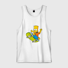 Мужская майка хлопок с принтом Bart Simpson в городе Новоалтайск, 100% хлопок |  | bart | family | homer | lisa | school | simpsons | springfield | анимация | барт | гомер | желтый | комедия | лентяй | лиза | мардж | мульт | мультфильм | мэгги | отец | пончик | ребенок | родители | семья | сериал | симпсоны | смех