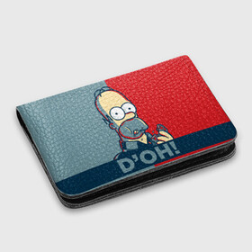 Картхолдер с принтом с принтом Homer Simpson (DOH!) в городе Новоалтайск, натуральная матовая кожа | размер 7,3 х 10 см; кардхолдер имеет 4 кармана для карт; | bart | doh | homer | homer simpson | hope | hope poster | lisa | march | poster | simpsons | барт. лиза | гомер | мардж | мегги | пончик | пончик и гомер | симпсоны