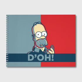 Альбом для рисования с принтом Homer Simpson (DOH!) в городе Новоалтайск, 100% бумага
 | матовая бумага, плотность 200 мг. | Тематика изображения на принте: bart | doh | homer | homer simpson | hope | hope poster | lisa | march | poster | simpsons | барт. лиза | гомер | мардж | мегги | пончик | пончик и гомер | симпсоны