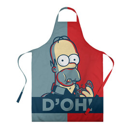 Фартук 3D с принтом Homer Simpson (D`OH!) в городе Новоалтайск, 100% полиэстер | общий размер — 65 х 85 см, ширина нагрудника — 26 см, горловина — 53 см, длина завязок — 54 см, общий обхват в поясе — 173 см. Принт на завязках и на горловине наносится с двух сторон, на основной части фартука — только с внешней стороны | bart | doh | homer | homer simpson | hope | hope poster | lisa | march | poster | simpsons | барт. лиза | гомер | мардж | мегги | пончик | пончик и гомер | симпсоны