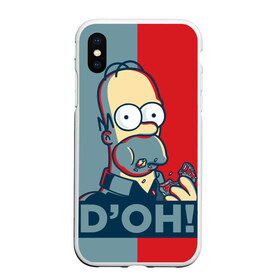 Чехол для iPhone XS Max матовый с принтом Homer Simpson (DOH!) в городе Новоалтайск, Силикон | Область печати: задняя сторона чехла, без боковых панелей | bart | doh | homer | homer simpson | hope | hope poster | lisa | march | poster | simpsons | барт. лиза | гомер | мардж | мегги | пончик | пончик и гомер | симпсоны