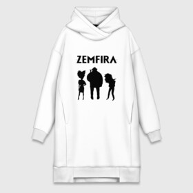 Платье-худи хлопок с принтом Zемфира в городе Новоалтайск,  |  | zemfira | zемфира | автор исполнитель | женский | земфира | земфирка | земфирочка | инди рок | композитор | певица | писательница | поп рок | поэтесса | рамазанова | рок | русский | талгатовна