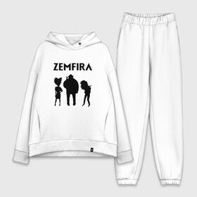 Женский костюм хлопок Oversize с принтом Zемфира в городе Новоалтайск,  |  | zemfira | zемфира | автор исполнитель | женский | земфира | земфирка | земфирочка | инди рок | композитор | певица | писательница | поп рок | поэтесса | рамазанова | рок | русский | талгатовна