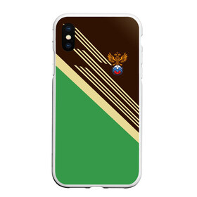 Чехол для iPhone XS Max матовый с принтом КОМАНДА РОССИИ в городе Новоалтайск, Силикон | Область печати: задняя сторона чехла, без боковых панелей | abstract | geometry | geometry stripes | sport | texture | абстракция | геометрические полосы | геометрия | лига | мечта | нфкр | полоски | россия | рфс | союз | спорт | текстура | форма | футбол