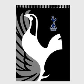 Скетчбук с принтом Tottenham Exclusive в городе Новоалтайск, 100% бумага
 | 48 листов, плотность листов — 100 г/м2, плотность картонной обложки — 250 г/м2. Листы скреплены сверху удобной пружинной спиралью | Тематика изображения на принте: hotspur | тоттенхэм | тоттэнхэм | форма | хотспур