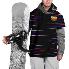 Накидка на куртку 3D с принтом RUSSIA - Horizontal stripe в городе Новоалтайск, 100% полиэстер |  | abstract | black | geometry | russia | sport | texture | абстракция | геометрия | герб | горизонталь | горизонтальные полосы | патриот | патриотизм | полосы | разноцветные полосы | россия | русский | спорт | текстура