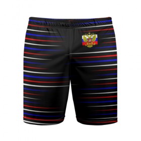 Мужские шорты 3D спортивные с принтом RUSSIA - Horizontal stripe в городе Новоалтайск,  |  | abstract | black | geometry | russia | sport | texture | абстракция | геометрия | герб | горизонталь | горизонтальные полосы | патриот | патриотизм | полосы | разноцветные полосы | россия | русский | спорт | текстура