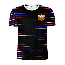 Мужская футболка 3D спортивная с принтом RUSSIA - Horizontal stripe в городе Новоалтайск, 100% полиэстер с улучшенными характеристиками | приталенный силуэт, круглая горловина, широкие плечи, сужается к линии бедра | Тематика изображения на принте: abstract | black | geometry | russia | sport | texture | абстракция | геометрия | герб | горизонталь | горизонтальные полосы | патриот | патриотизм | полосы | разноцветные полосы | россия | русский | спорт | текстура