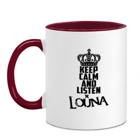 Кружка двухцветная с принтом Keep calm and listen Louna в городе Новоалтайск, керамика | объем — 330 мл, диаметр — 80 мм. Цветная ручка и кайма сверху, в некоторых цветах — вся внутренняя часть | louna | альтернативный | вит | виталий демиденко | група | группа | леонид кинзбурский | лу | луна | лусинэ геворкян | метал | ню | нюметал | панк | панкрок | пилот | рок | ру | рубен казарьян | серж