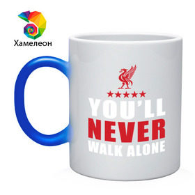 Кружка хамелеон с принтом Liverpool FC в городе Новоалтайск, керамика | меняет цвет при нагревании, емкость 330 мл | liverpool | англия | ливерпуль | лига чемпионов | чемпионат