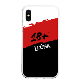 Чехол для iPhone XS Max матовый с принтом Louna в городе Новоалтайск, Силикон | Область печати: задняя сторона чехла, без боковых панелей | louna | альтернативный | вит | виталий демиденко | група | группа | леонид кинзбурский | лу | луна | лусинэ геворкян | метал | ню | нюметал | панк | панкрок | пилот | рок | ру | рубен казарьян | серж